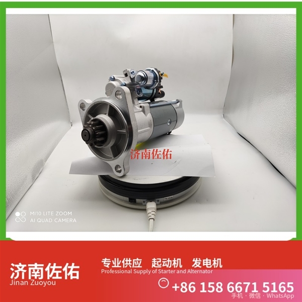 湖北LRS02751起动机AZF4579 康明斯 X11 神钢 SK250 J08E