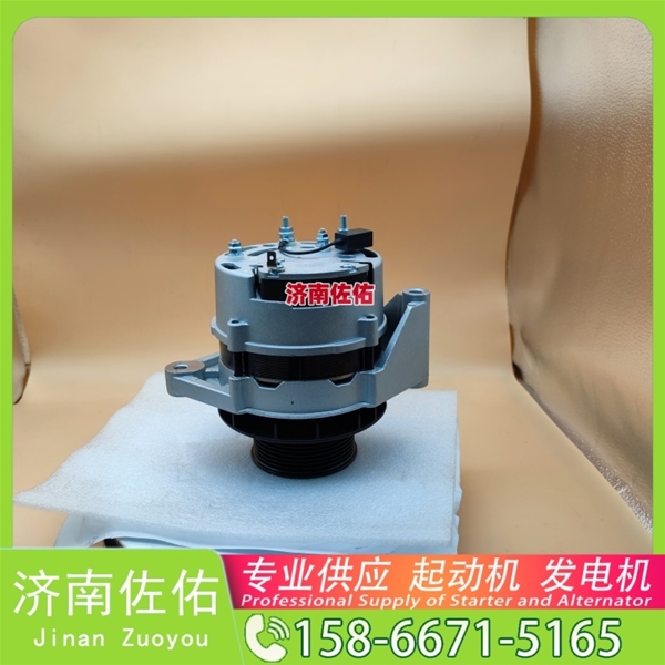 湖北M002T52071起动机1552163010 重汽 豪沃TH7 潍柴 WP7 中国重汽 豪沃T7H 中国重汽 汕德卡C7H 中国重汽 豪沃A7 中国重汽 豪瀚J7B 潍柴动力 WP12 潍柴WP13