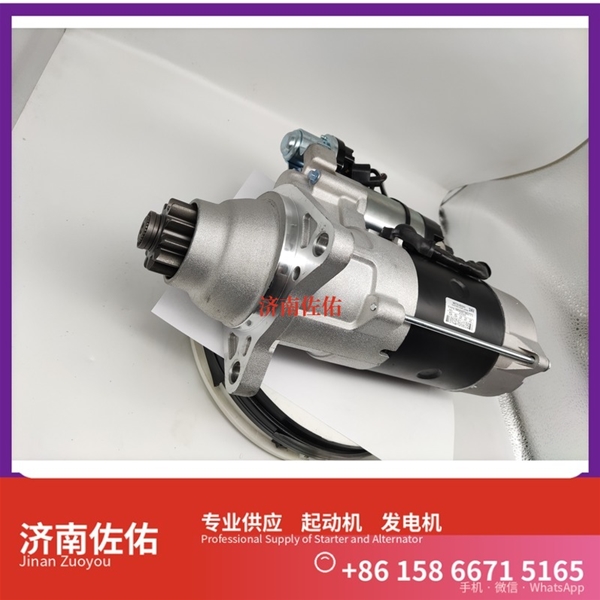 湖北QDJ2508L-P起动机JFZ2980WJ发电机 潍柴 锡柴 CA4DF LW250K 中国重汽 T10 徐工挖机重卡矿车潍柴WP4 斗山大宇 卡特 336D2 重汽 豪瀚N7G WP10 启动机