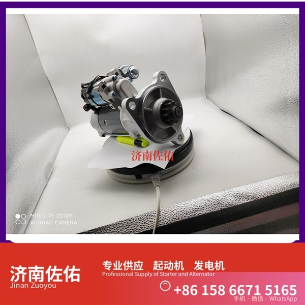 湖北0001261001起动机D0708-3701100B发电机 斯堪尼亚 上柴 D9 现代 XS365J 配潍柴 WP10 玉柴 船用 YC6MK-C 6B5.9 配潍柴 WP6 启动马达