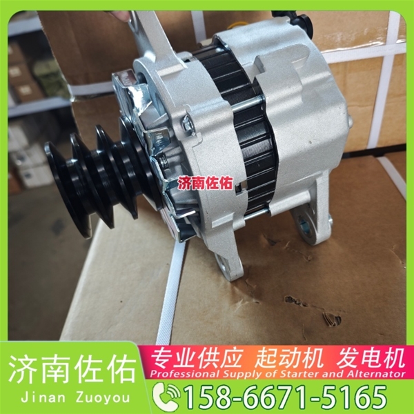 湖北32009035起动机3701010-A11发电机 1002475466豪沃TX｜MC11 中国重汽 船用 WD615M 锡柴 CA4DH 大柴 CA6DK 柳工 康明斯QSX15 中国重汽 D10