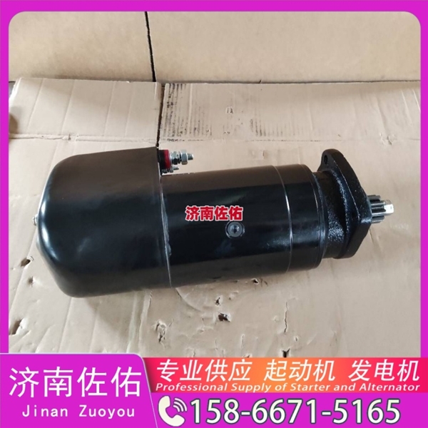 湖北01183290起动机JFZ2710F4发电机 康明斯4942002 大柴 CA4DK 大柴 CA4DK 玉柴 船用 YC6L-C DX215 潍柴 WP9H 配潍柴 WP6 锡柴 CA6DH 启动机