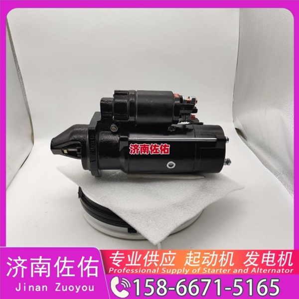 湖北QDJ2658起动机起动机SP101897发电机 QDJ2658 解放J7 玉柴 YC6B 中国重汽 豪沃TX 解放 JH6 WP13 中国重汽 豪瀚N5G 卡特 C7.1 潍柴 WP13 启动机
