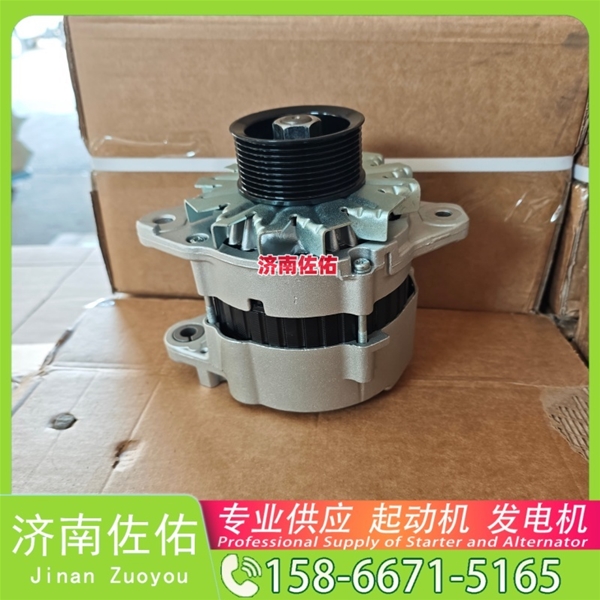 湖北D21FA-3708100起动机A3500—3701100发电机 玉柴 SY285 欧曼 EST X13 解放 悍V CA6DLD 山推 潍柴WP10 GR300 配潍柴 高空作业平台 启动马达