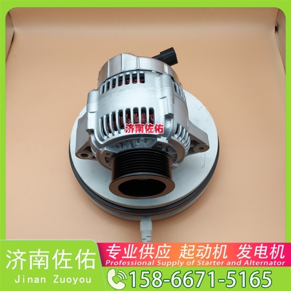 湖北9000888起动机X10019110发电机 3862985 卡特 972L C13 斗山 DX340LC-9C 欧曼 EST 沃尔沃工程机械 D7E XS365J 配潍柴 WP10 启动马达