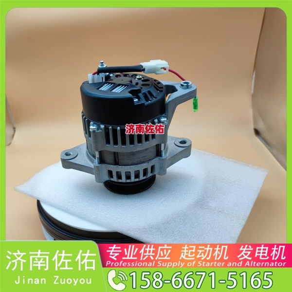 湖北2276131起动机3524700发电机 斯堪尼亚 解放 悍V CA6DM2 中联重科 潍柴WP12 潍柴 船用 WP6C E13C 重汽 汕德卡G7 MC13 约翰迪尔 E260 启动马达