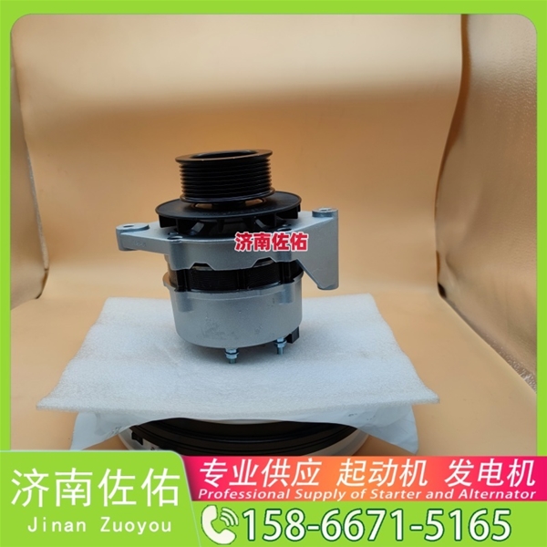 湖北612600091076起动机VG1034090000发电机 潍柴减速 徐工挖机重卡矿车潍柴WP12 CLG6225 配潍柴 WP6 中国重汽 豪瀚N5G 大柴4DW 中联重科 潍柴WP12 启动机
