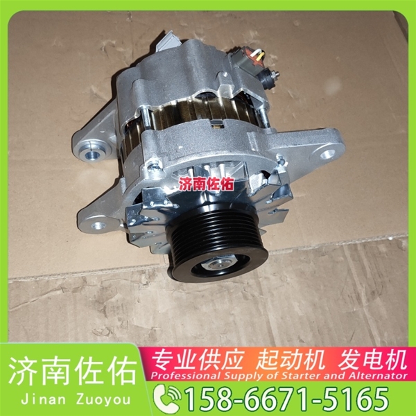 湖北01183239起动机8600504发电机 玉柴YC6L 潍柴 WP9H 徐工（XCMG）汽车起重机 玉柴 YC6MK 徐工（XCMG）车 潍柴 WP10 潍柴 船用 WP4C Atego 启动机
