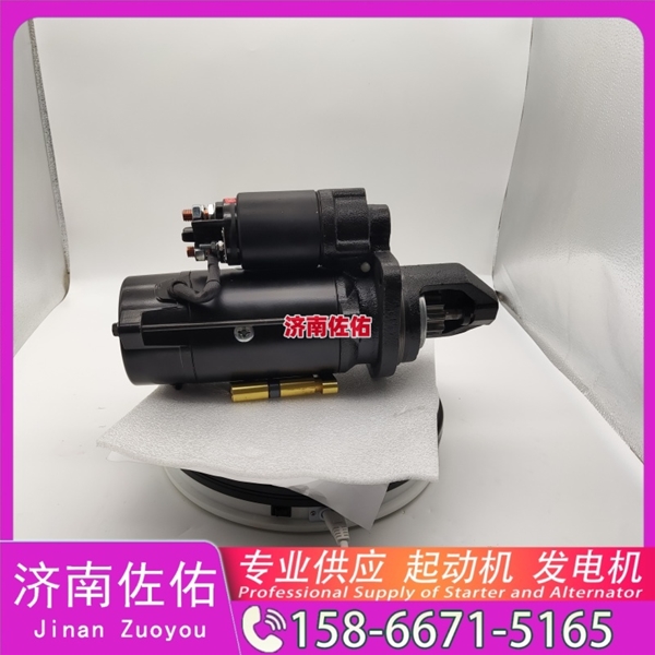 湖北QDJ2657C-P起动机ZN485Q-29000C发电机 玉柴 久保田 约翰迪尔 E360 威克诺森 6003 达夫 MX11/MX13 沃尔沃工程机械 D6H Case IH ISB 启动马达