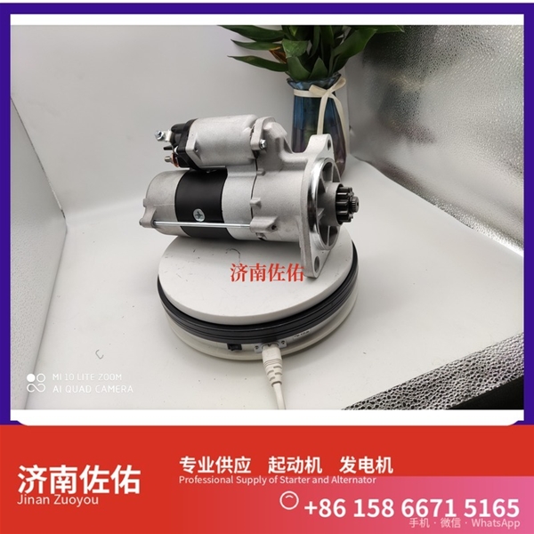 湖北5619230起动机HG1500098012发电机 中国重汽 现代工程机械 R215-9 斗山 DX225 DL08 临工 L955F S16R 大柴4DW 上柴 B11R 锡柴 CA4DH 启动机