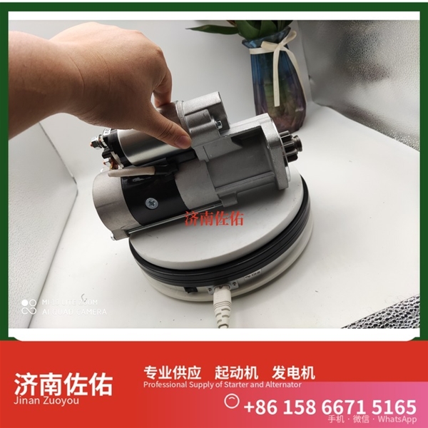 湖北3708010-470-YT5H起动机Y115243发电机 锡柴M94R3518SE 重汽 豪瀚N5G MC07 潍柴WP6/WP10/WP12 解放虎VH 利勃海尔 R920 卡特 C15 启动机