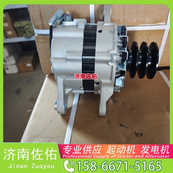 湖北10479328起动机S00046485发电机 重汽 汕德卡C5H MC07 ZX130 锡柴 CA6DM 上柴 SC8D 临工 解放 悍V CA6DM2 锡柴 中国重汽 豪沃MAX 启动机