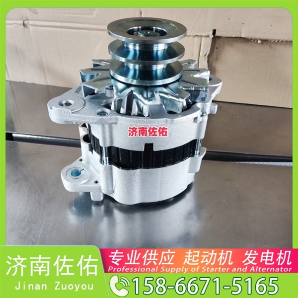 湖北87448774起动机DKA000-3701100发电机 解放 J6M CA6DL2 解放 虎V WP3 锡柴 CA4DK 斗山 DL06 重汽 汕德卡G7 MC13 柳工 CLG862H 启动马达