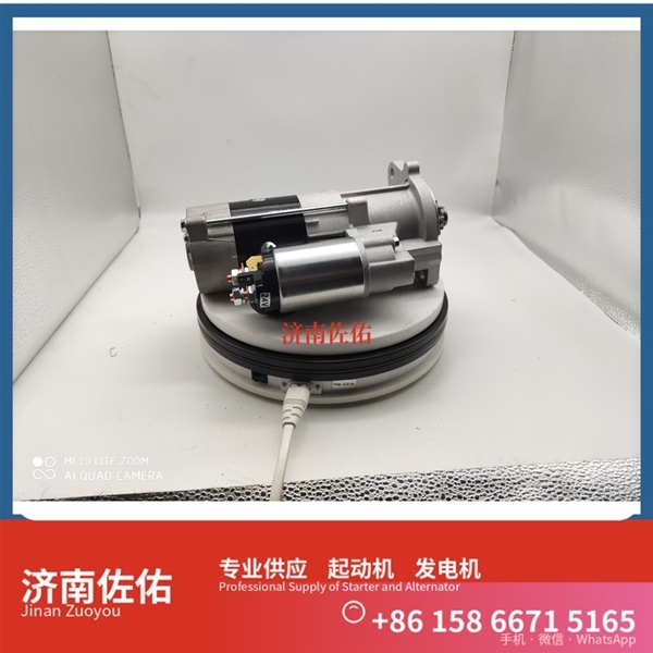 湖北13031614起动机01180302发电机 中国重汽 豪沃A7 卡特 349 大柴 CA6DK 沃尔沃 FH D11 J05D 徐工（XCMG）旋挖钻机 锡柴 CA6DL1 SK300 启动机