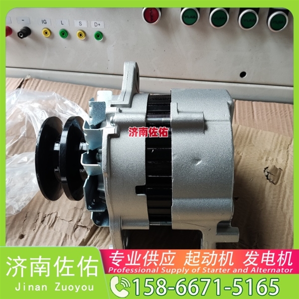 湖北1018337554起动机A0141545302发电机 神钢建机 SK330-10 神钢｜SK260｜J08E 卡特 336D2 重汽 豪沃A7 MC13 锡柴 CA6DM 久保田 船舶 启动机