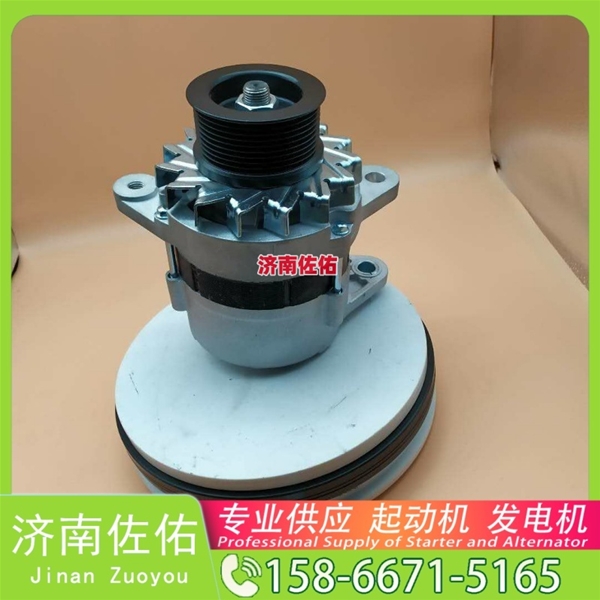 湖北90002起动机尺头起动机LR280508发电机 90002尺头 五十铃 卡特｜CAT320｜C6.4 解放天V HFF6900 现代｜R305｜C8.3 中国重汽 WP12 Doosan 启动马达