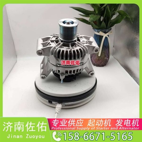 湖北12990877010起动机6448283发电机 现代工程机械 现代D6CA YC6K 解放JH6 大柴 CA4DD 柳工 CLG936E 利勃海尔 D924 解放虎VH 卡特 980 启动马达