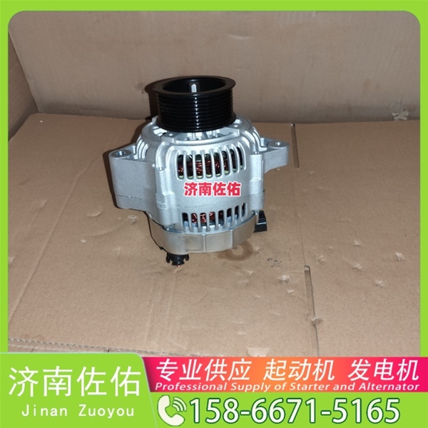 湖北0001231033起动机4973876X发电机 博世 康明斯 久保田 拖拉机 M5040 大型 解放J7 玉柴 船用 YC6L-C 中国重汽 MC09 康明斯 ISC 潍柴 潍柴 WP7 启动机
