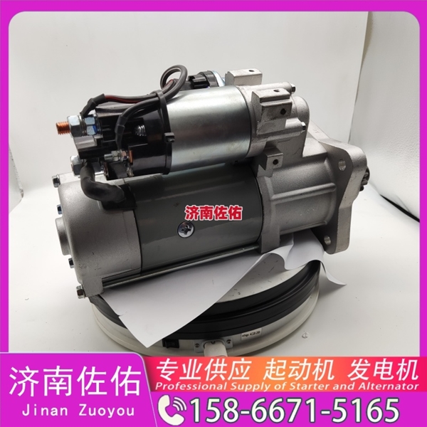 湖北612630030335起动机504349938 发电机 潍柴 三菱 XCMG WZ40-25 WP4