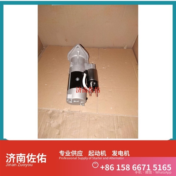 湖北3708010-29D起动机0210003291 解放 日立 发电机 Sany Trucks 天锦货车 WP10