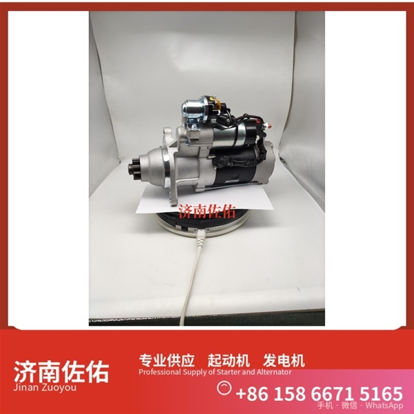 湖北612600090561启动机2280008161 发电机 潍柴 Sany SY5261THBE-9 WP12