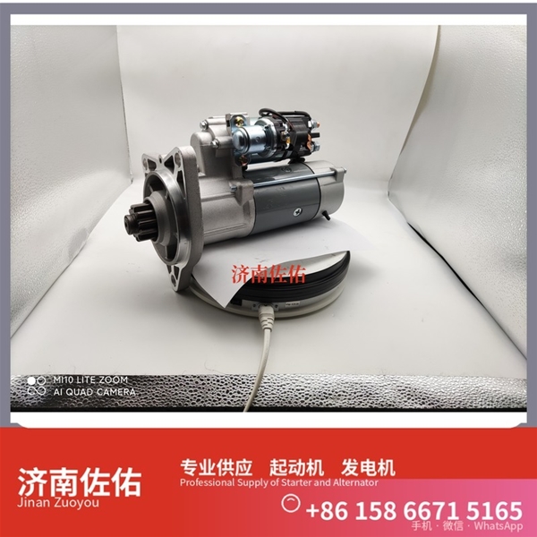 湖北10479009起动机8000277 发电机 Foton LOVOL 欧豹 1104