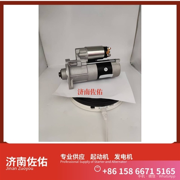 湖北发电机 T63701001起动机1005102688 帕金斯 SDLG L918 WP7
