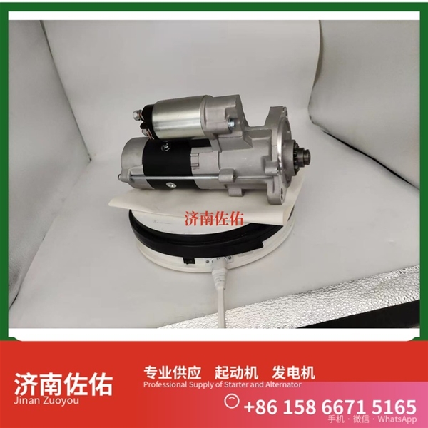湖北发电机 0001510017起动机5S9088 上柴 HOWO Light HOWO轻卡系列 MC05