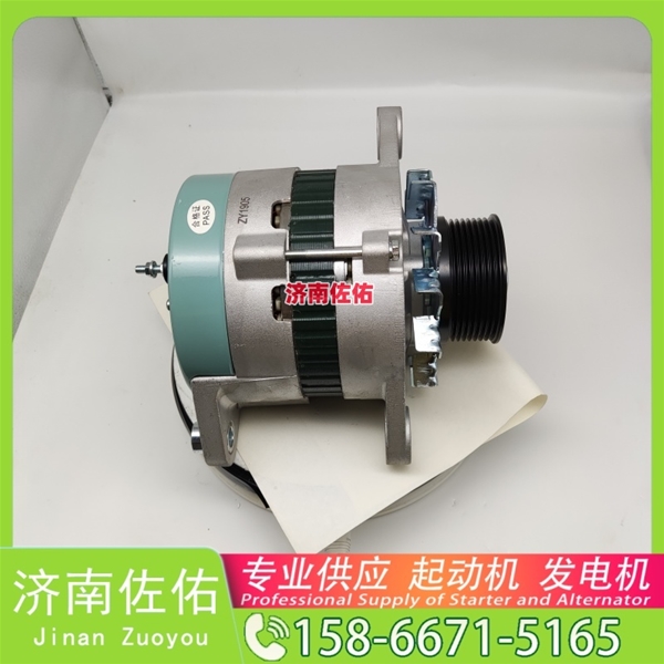 湖北T64501023起动机M008T75971 发电机 Shantui SD09 WD618