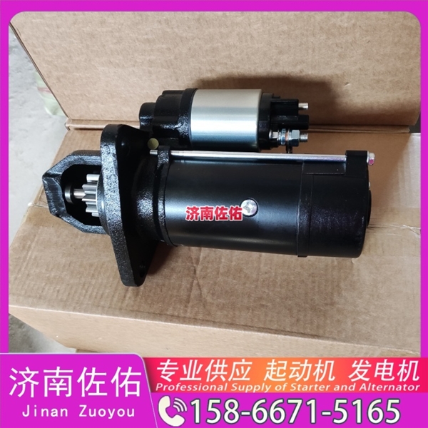 湖北M009T60971B起动机2724774 三菱 发电机 卡特 Doosan DL200TC DE12T