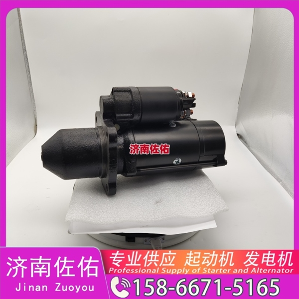 湖北3938499起动机0124555009 发电机 沃尔沃 Sany SR200 WP10