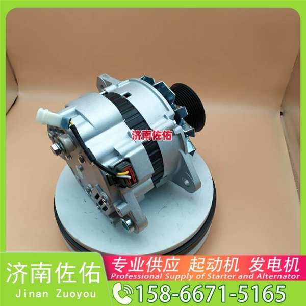 湖北5303837起动机1000179901 康明斯 发电机 潍柴 CIMC 多利卡D6 4H