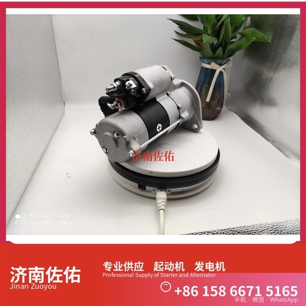 湖北612600090666起动机AVE2739D1 潍柴 XCMG RP403 WP7 发电机