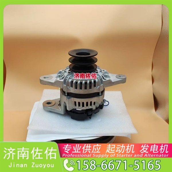 湖北4974301起动机0001230006 博世 发电机 XCMG XDE60 QSK23