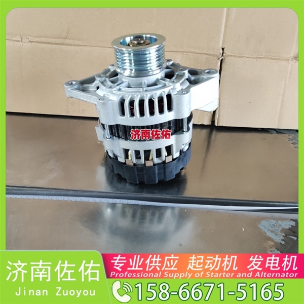 湖北612600090790起动机370100179 Dayun Light 跃进轻卡N系列 4H 发电机