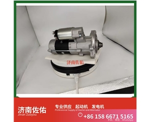 湖北M105起动机0124655328发电机 上柴减速 利勃海尔矿卡 ZX120 中国重汽 D10 潍柴动力 重汽 豪沃MAX WP13 锡柴 CA4DF CLG6225 配潍柴 WP6 启动机