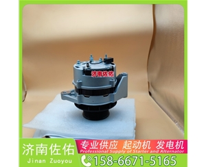 湖北M002T52071起动机1552163010 重汽 豪沃TH7 潍柴 WP7 中国重汽 豪沃T7H 中国重汽 汕德卡C7H 中国重汽 豪沃A7 中国重汽 豪瀚J7B 潍柴动力 WP12 潍柴WP13