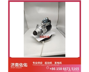湖北D11-101-50+A起动机8SC3238VC11发电机 客车 中国重汽 汕德卡C7H 解放 JH6 CA6DM2 潍柴 WP6 CAT 解放J3轻卡 斗山 DX480LC-9C 潍柴动力 启动机