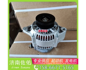 湖北RE54092起动机AZ26370100105发电机 锡柴 CA6DM 大柴 BF6M2012 中国重汽 斯太尔 欧曼 X15 Doosan 凯斯纽荷兰A7000 潍柴 WP13H 启动马达