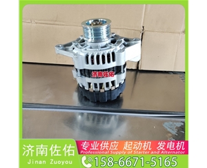 湖北S00018989+02起动机2085090110发电机 潍柴 WP3N E6135 玉柴YCK11 CLG6122 配玉柴 凯斯（Case）两头忙 重汽 豪沃TH7 WP13 中国重汽 启动机