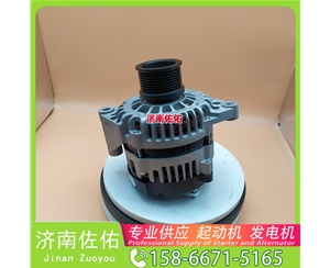 湖北4380001360起动机513R-3701950发电机 卡特 336D2 沃尔沃｜EC210｜D6D 中国重汽 WD615 沃尔沃卡车 FH 现代｜R305｜C8.3 中国重汽 豪瀚N5G 启动机