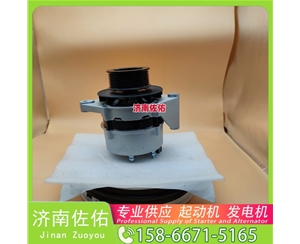 湖北612600091076起动机VG1034090000发电机 潍柴减速 徐工挖机重卡矿车潍柴WP12 CLG6225 配潍柴 WP6 中国重汽 豪瀚N5G 大柴4DW 中联重科 潍柴WP12 启动机