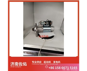 湖北3708100CEAA起动机1000884939发电机 中联重科 ZE245E 重汽 豪瀚N5G MC07 卡特（CAT）两头忙 中国重汽 斯太尔 WP6G 中国重汽 豪沃T7H 上柴 7H 启动机