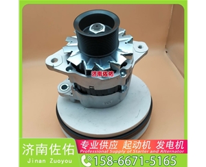 湖北CH12807起动机1855294发电机 卡特1012118140 中国重汽 斯太尔 重汽 豪瀚N5G MC07 上柴 SC9D XS365J 配潍柴 WP10 玉柴 船用 YC6C 启动机