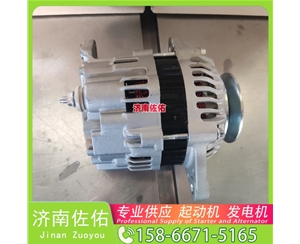 湖北5286774起动机AVE2118M发电机 3701010-M01 中国重汽 T10 C12 徐工挖机重卡矿车RP953 久保田（Kubota）拖拉机 潍柴 WP17 斗山 DV11 启动机