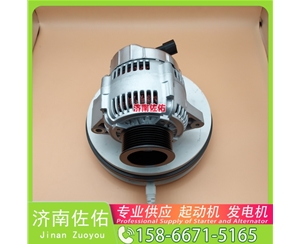 湖北0230001070起动机8972012810发电机 五十铃6BD1 上柴 船用 SC7H 解放J7 中国重汽｜豪沃TH7｜MC13 神钢 SK330 J08E 潍柴 WD618 ISG 启动机