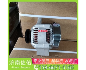 湖北3610045C00起动机763G-11-001D发电机 中联重科 潍柴WP12 解放 J6P CA6DL2 解放 J6P CA6DM3 WP15C 东风商用车 ISD6.7 欧曼 X13 启动机