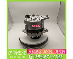湖北1000415473起动机A3500—3701100发电机 玉柴 徐工挖机重卡矿车潍柴WP10 沃尔沃卡车 FM 中国重汽 T10 久保田 拖拉机 V3307 中国重汽 MC11 KX080 启动马达