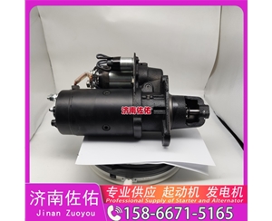 湖北12153838起动机1040010-FF150514P发电机 中国重汽 MC05 玉柴 YC6J 卡特 972L C13 上柴 船用 SC7H 玉柴 YCK07 潍柴 船用 WP10C 启动机