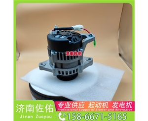 湖北1001778863起动机JFZ2503K发电机 GR215 配潍柴 WP6 日立｜ZX470｜6WG1 Doosan 大柴 CA6DK 上柴 SC9D 卡特 374F C18 平地机 启动马达